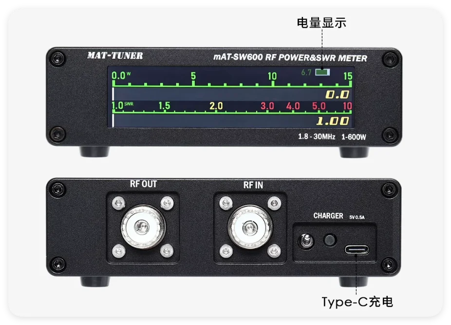 MAT-SW600 Digital SWR Power Meter 1.8-30 MHz 600 W High Precision HF Amateur Radio - Image 4